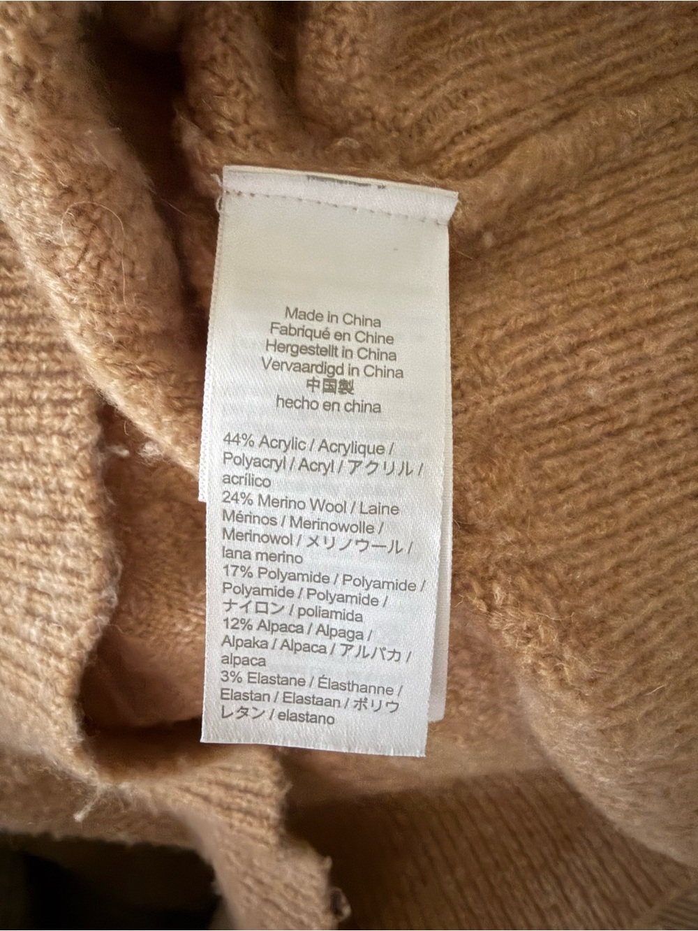 J. Crew Women's Textured Cable Crewneck Sweater - camel - Picture 4 of 4